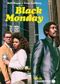 Черный понедельник (2019-2020) Black Monday