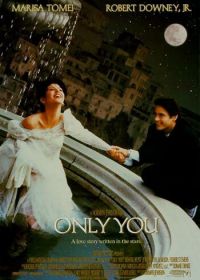 Только ты (1994) Only You