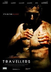 Путешественники (2011) Travellers