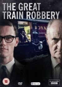 Великое ограбление поезда (2013) The Great Train Robbery