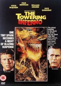Вздымающийся ад (1974) The Towering Inferno
