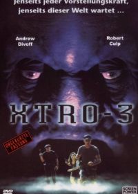 Экстро 3: Проклятие небес (1995) Xtro 3: Watch the Skies
