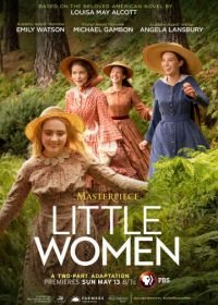Маленькие женщины (2017) Little Women