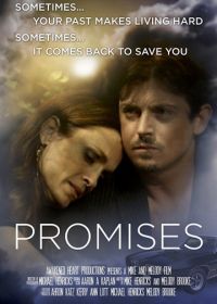 Обещания (2016) Promises