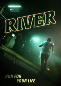 Река (2015) River