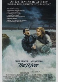 Река (1984) The River