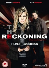 Выбор (2011) The Reckoning