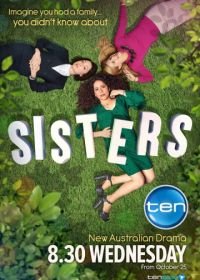 Сестры (2017) Sisters