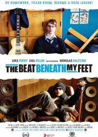 Ритм у меня под ногами (2014) The Beat Beneath My Feet