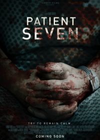 Седьмой пациент (2016) Patient Seven