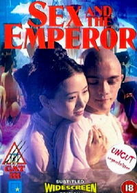 Секс и император (1994) Man qing jin gong qi an