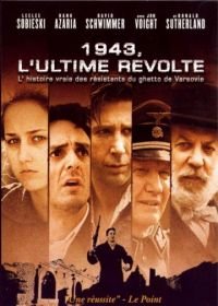 Восстание (2001) Uprising