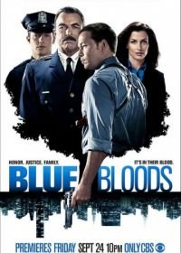 Голубая кровь (2010-2022) Blue Bloods