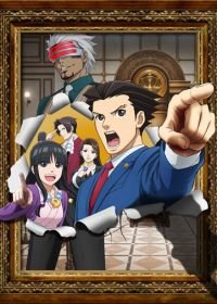 Переворотный суд ТВ-2 (2018) Gyakuten Saiban: Sono "Shinjitsu", Igi Ari! TV-2