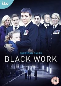 Чёрная работа (2015) Black Work
