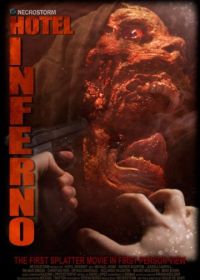 Отель Инферно (2013) Hotel Inferno