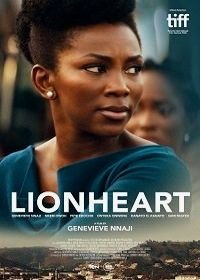 Львиное сердце (2018) Lionheart