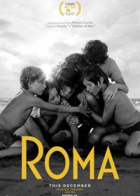 Рома (2018) Roma