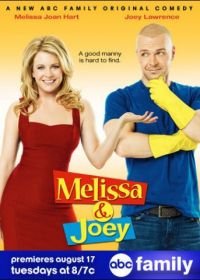 Мелисса и Джоуи (2010-2015) Melissa & Joey