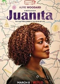 Хуанита (2019) Juanita
