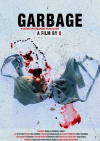 Мусор (2018) Garbage