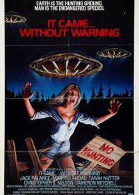 Без предупреждения (1980) Without Warning
