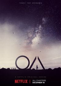 ОА (2016-2019) The OA