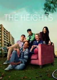 Высотки (2019-2020) The Heights