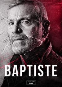 Батист (2019-2021) Baptiste
