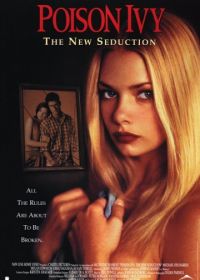 Ядовитый плющ: Новое совращение (1996) Poison Ivy: The New Seduction