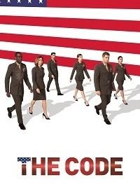 Кодекс (2019) The Code