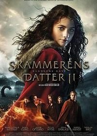 Пробуждающая совесть 2: Дар змеи (2019) Skammerens Datter II: Slangens Gave
