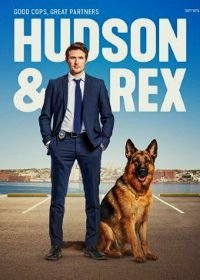 Хадсон и Рекс (2019-2022) Hudson & Rex