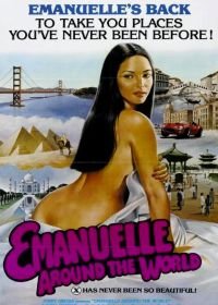 Черная Эммануэль: Вокруг Света (1977) Emanuelle - Perché violenza alle donne?
