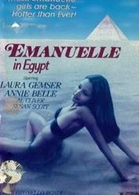 Черный бархат / Эммануэль в Египте (1976) Velluto nero / Emanuelle in Egypt