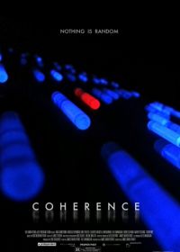 Связь (2012) Coherence