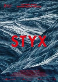 Стикс (2018) Styx