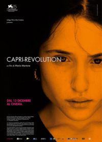 Революция на Капри (2018) Capri-Revolution