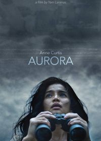 Аврора (2018) Aurora