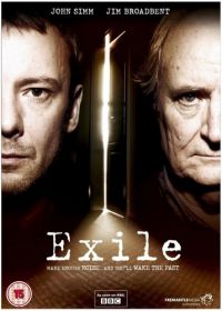Изгнание (2011) Exile