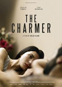 Соблазнитель (2017) The Charmer