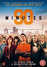 90 минут (2019) 90 Minutes