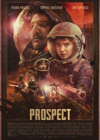 Перспектива (2018) Prospect