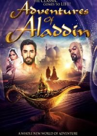 Приключения Аладдина (2019) Adventures of Aladdin