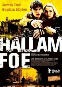 Холлэм Фоу (2007) Hallam Foe
