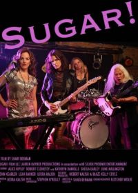 Сахар! (2017) Sugar!