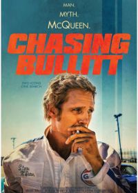 В погоне за Буллиттом (2018) Chasing Bullitt