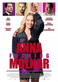 К черту Анну Мольнар (2017) Anna Fucking Molnar