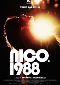 Нико, 1988 (2017) Nico, 1988