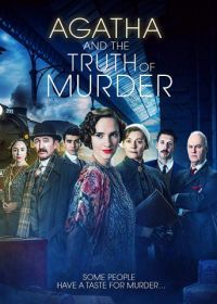 Агата и правда об убийстве (2018) Agatha and the Truth of Murder